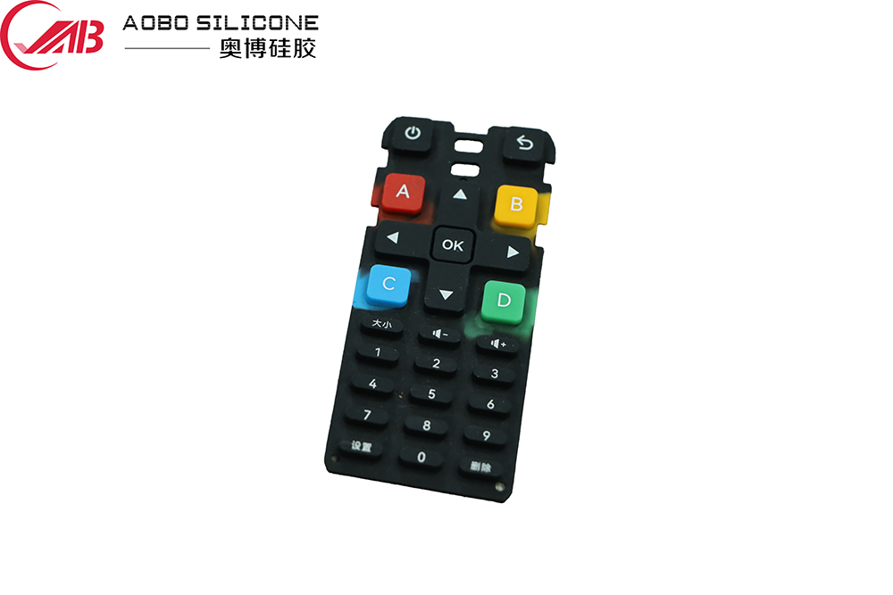 Compression molded silicone keypad 